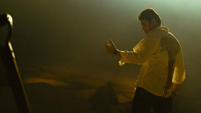 кадр из фильма Махеш Каледжа