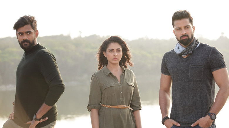 кадр из фильма பஞ்சராக்ஷரம்