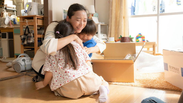 кадр из фильма Tell It Like a Woman