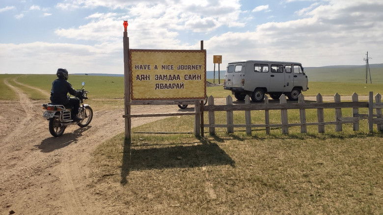 кадр из фильма COCKCON 2020