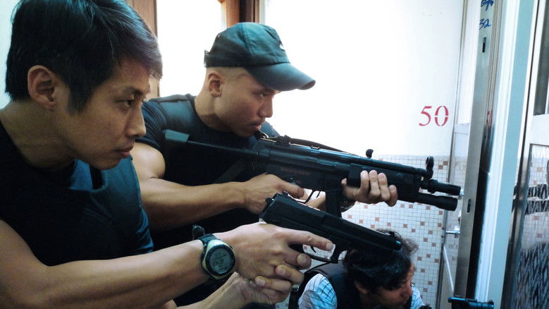 кадр из фильма 時殺危停