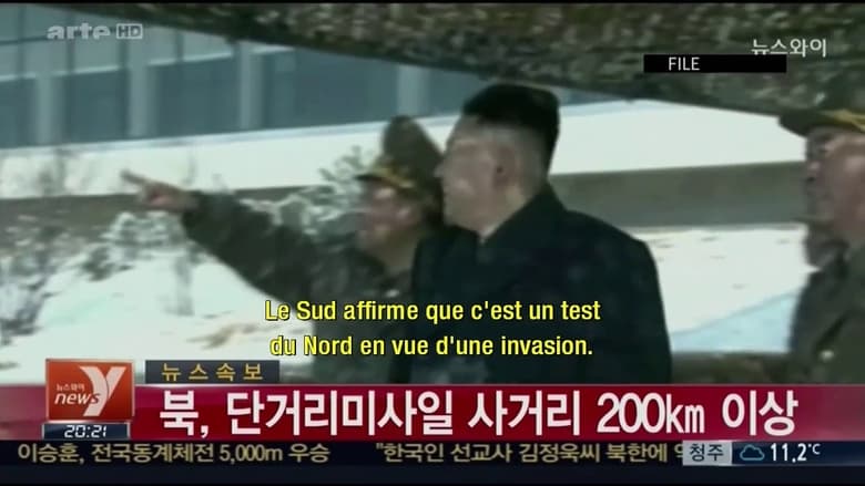 кадр из фильма Dans la peau de Kim Jong-Un