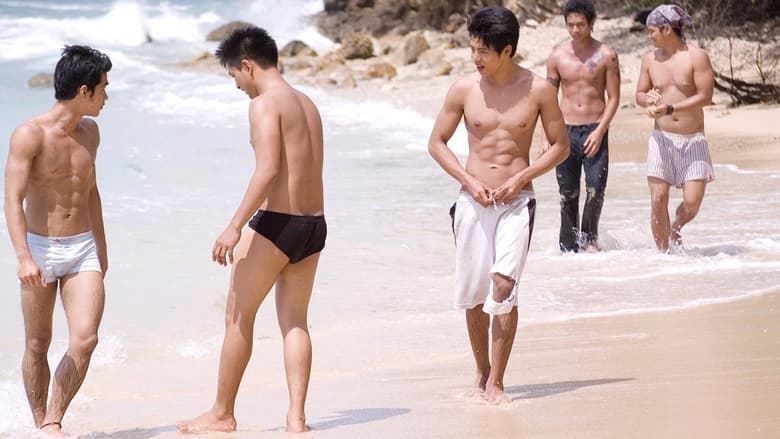 кадр из фильма Santuaryo