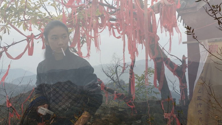 кадр из фильма 无陵之山