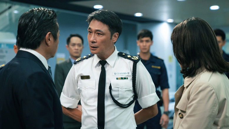 кадр из фильма Таможенная война