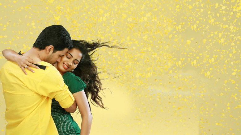 кадр из фильма புரியாத ஆனந்தம் புதிதாக ஆரம்பம்