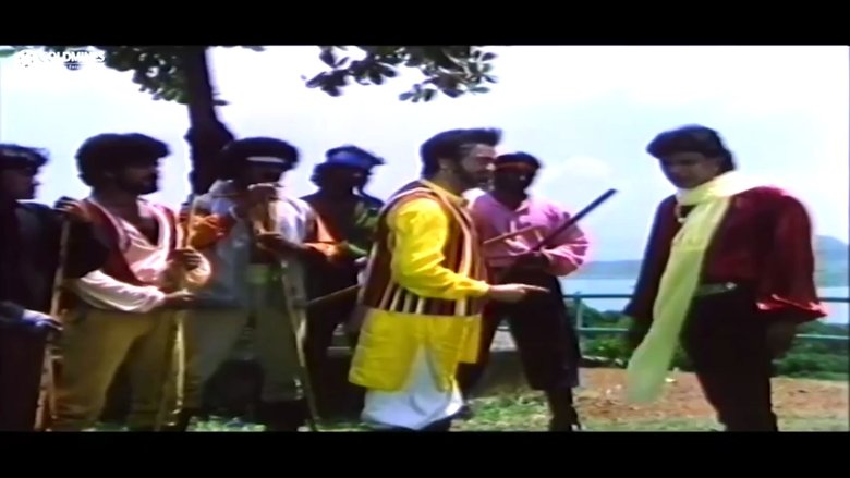 Двадцать лет спустя