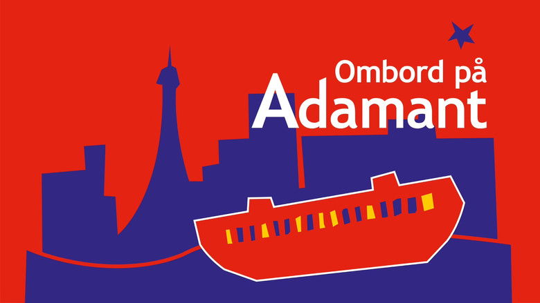 кадр из фильма На Адаманте