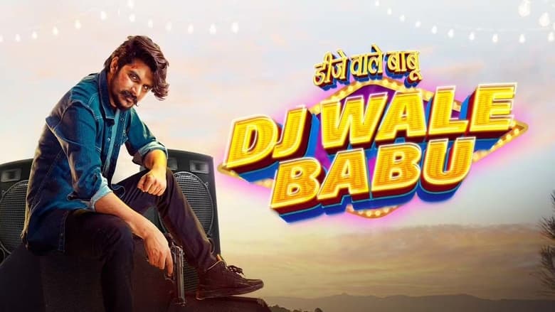 Dj Wale Babu