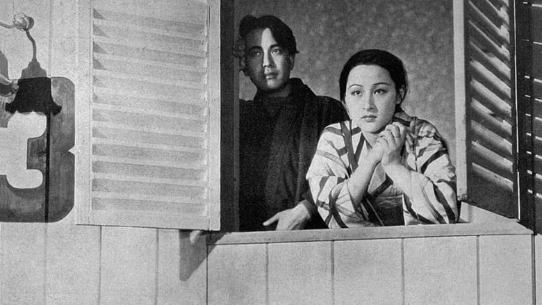 кадр из фильма Маму нужно любить