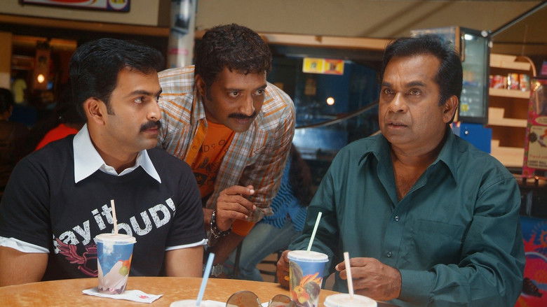 кадр из фильма மொழி