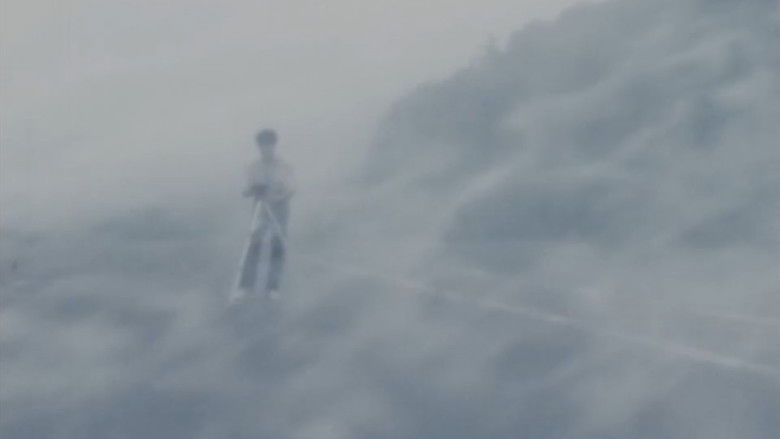 кадр из фильма 行方不明