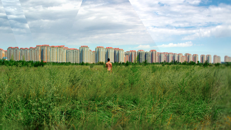 кадр из фильма 悲兮魔兽