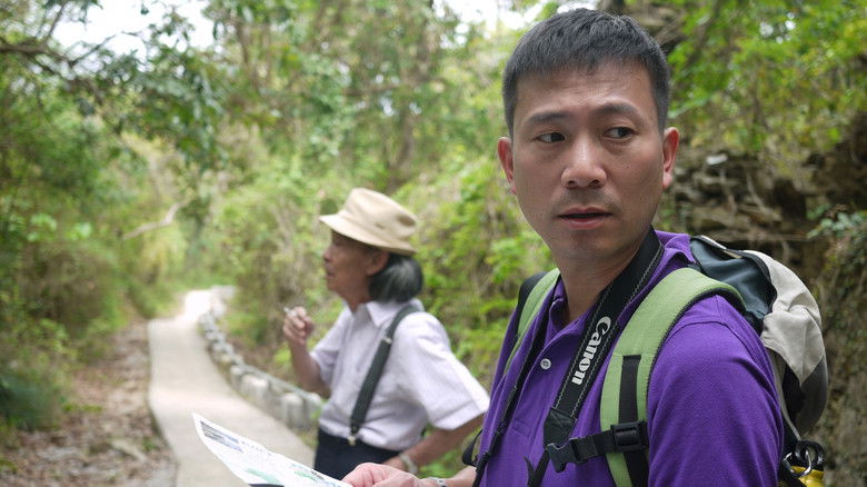 кадр из фильма 檔案無法刪除