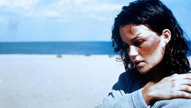 кадр из фильма Изнасилование