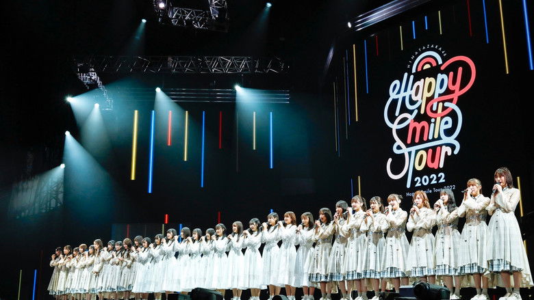 кадр из фильма 日向坂46 「Happy Smile Tour 2022」