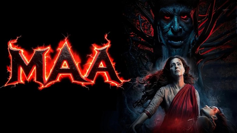 кадр из фильма Мама