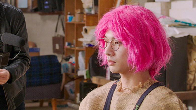 кадр из фильма 모르는 이야기