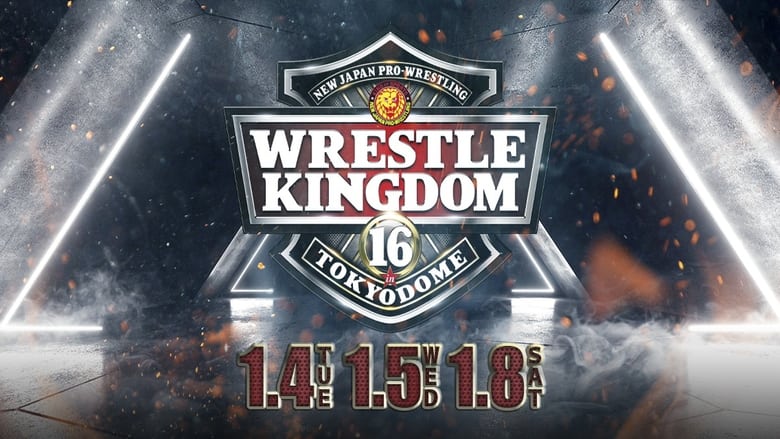 кадр из фильма NJPW Wrestle Kingdom 16: Night 1