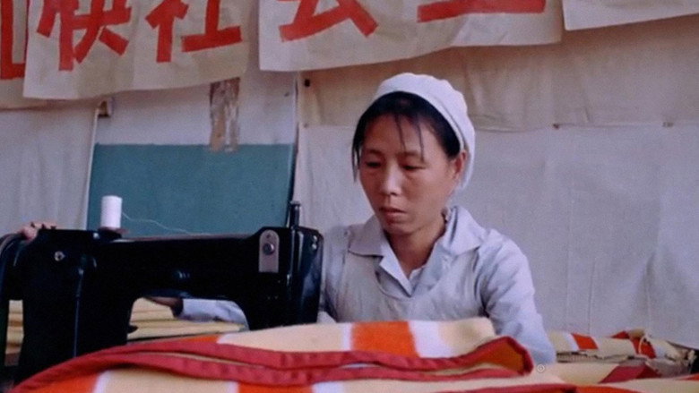 кадр из фильма Images de Chine