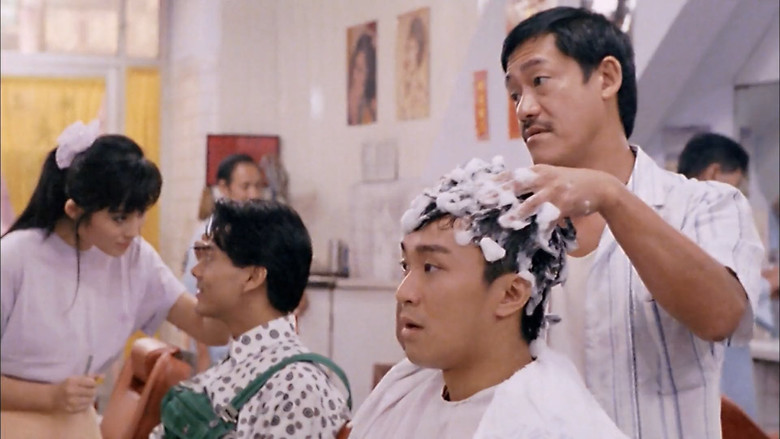 кадр из фильма 最佳女婿