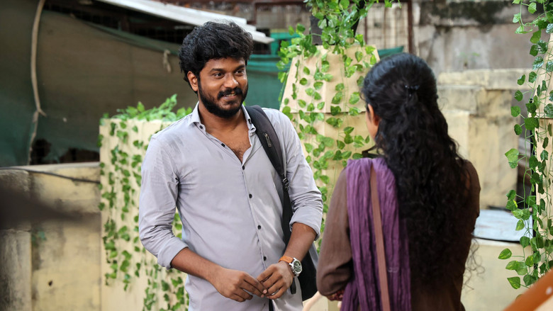 кадр из фильма குட் நைட்