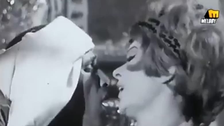 кадр из фильма ربع دستة اشرار