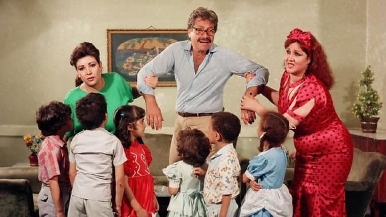 кадр из фильма انتحار مدرس ثانوي