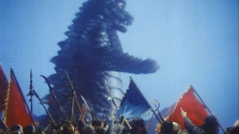 кадр из фильма Пульгасари