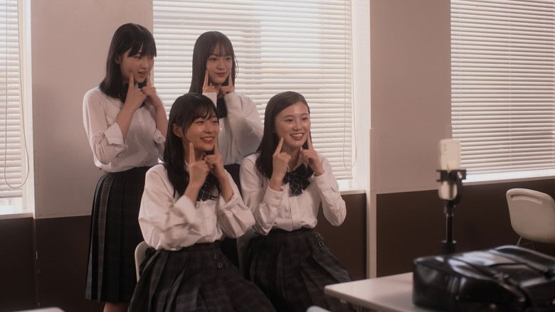 кадр из фильма シンデレラガール