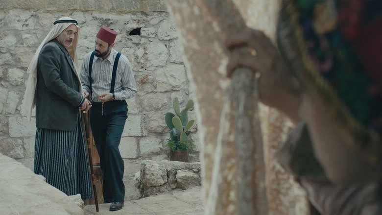 кадр из фильма Фарха