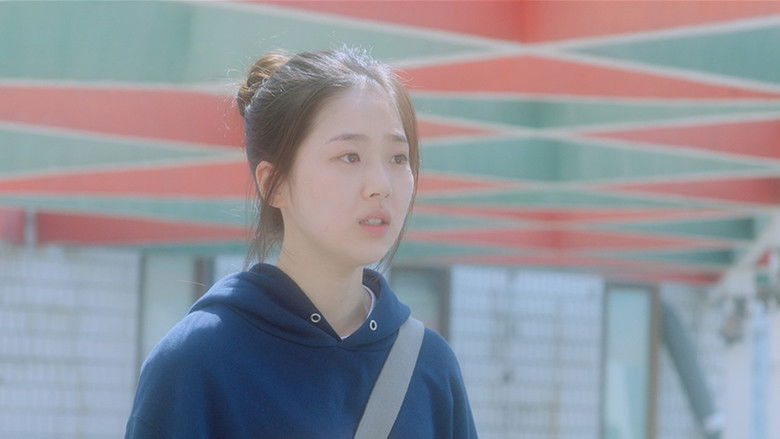 кадр из фильма 너와 나