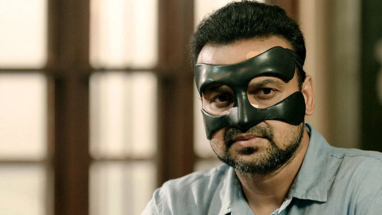 кадр из фильма നിഴൽ