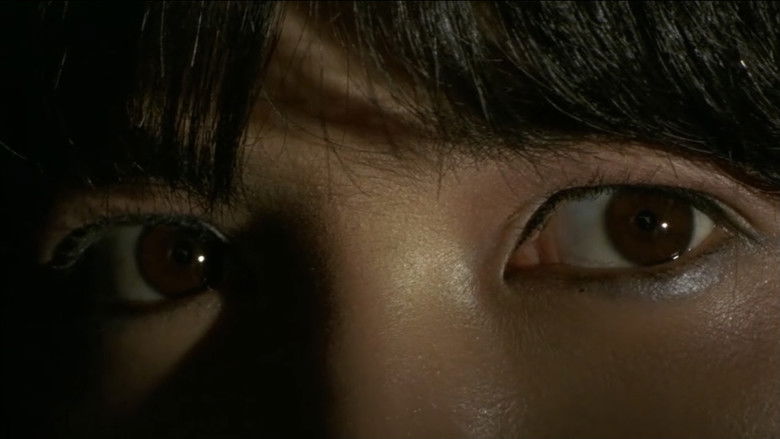 кадр из фильма 愛獣　襲る!