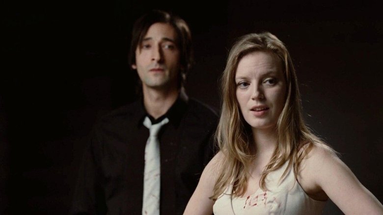 кадр из фильма Химера