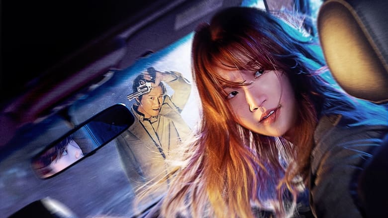 кадр из фильма Special Delivery