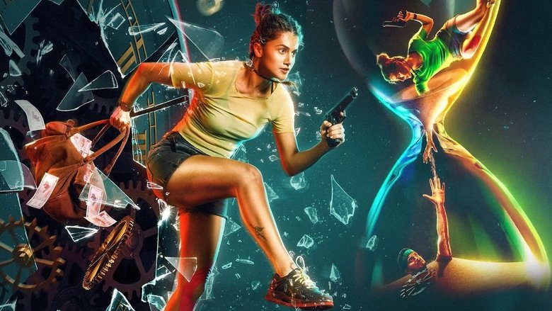 Бесконечный цикл