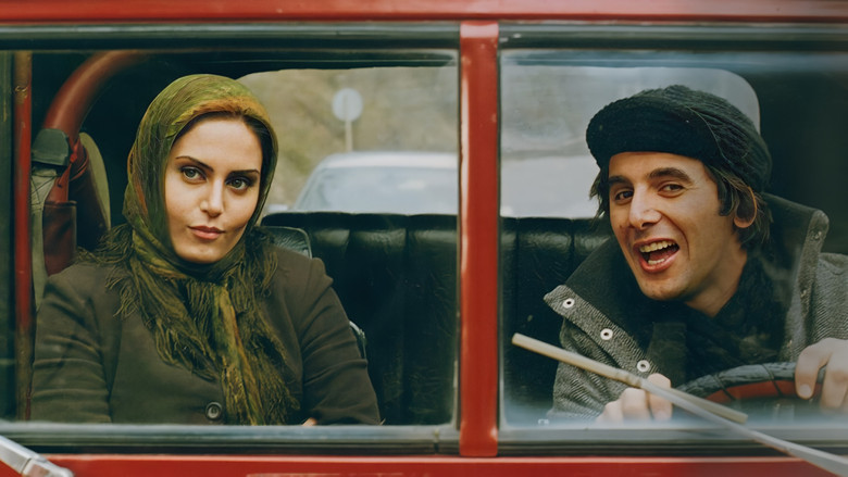 кадр из фильма عروس فراری