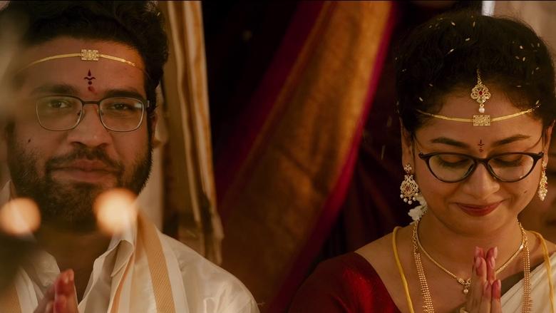 кадр из фильма Katha Kamamishu