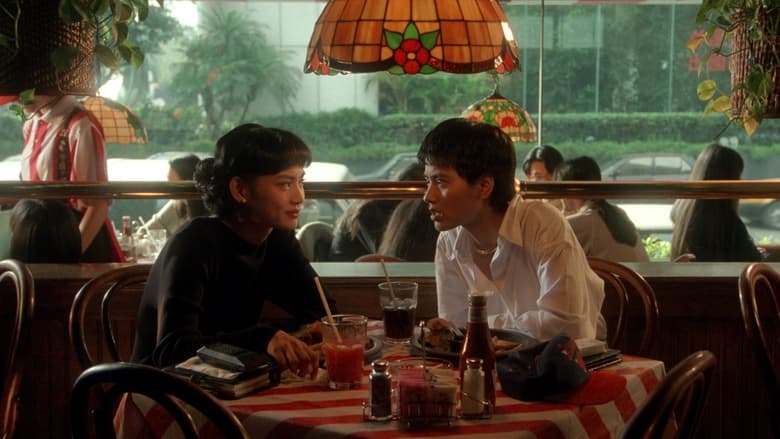 кадр из фильма 獨立時代