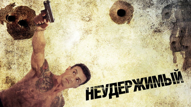 кадр из фильма Неудержимый