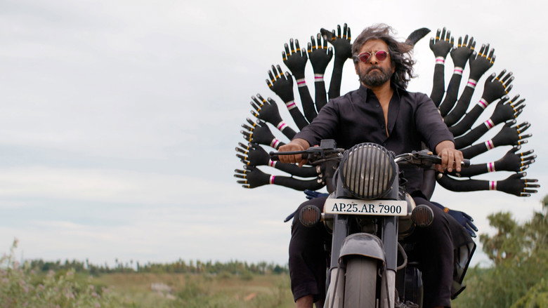 кадр из фильма Махаан