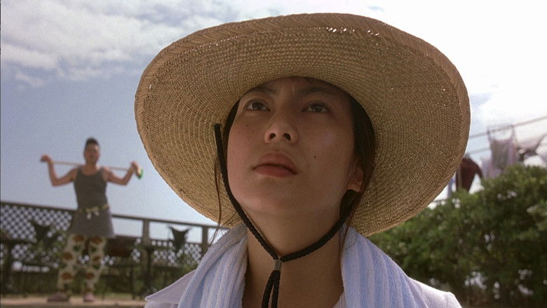 кадр из фильма Замок Химико