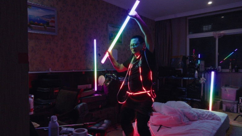 кадр из фильма 一部未完成的电影