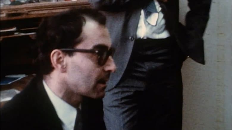 кадр из фильма 1 P.M.