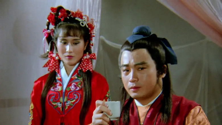 кадр из фильма 唐伯虎点九美