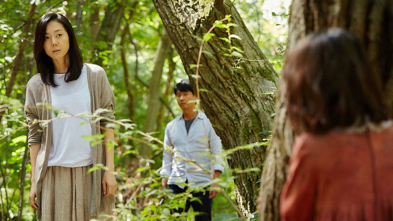 кадр из фильма 장산범