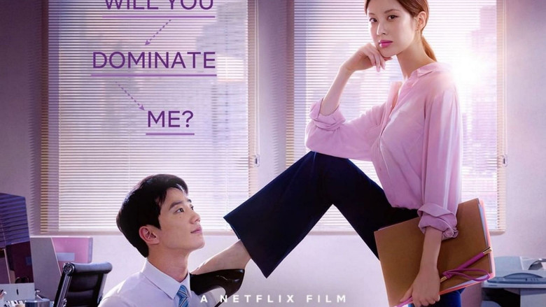 кадр из фильма Любовь на поводке