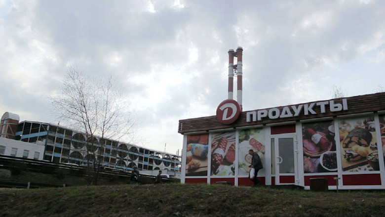 кадр из фильма Бизнес по-русски