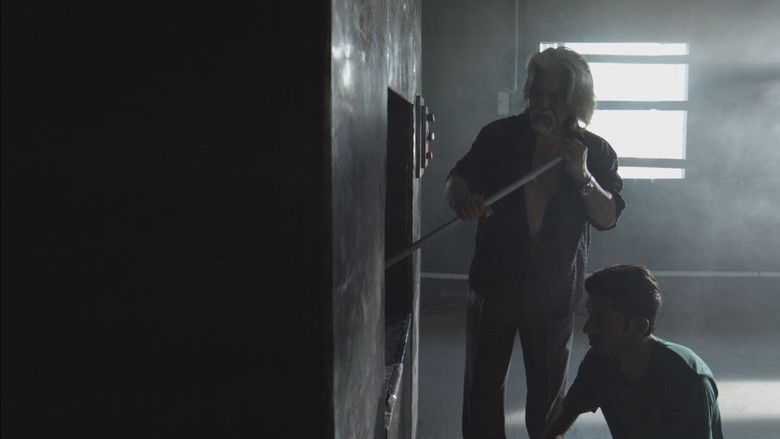 кадр из фильма BAKO